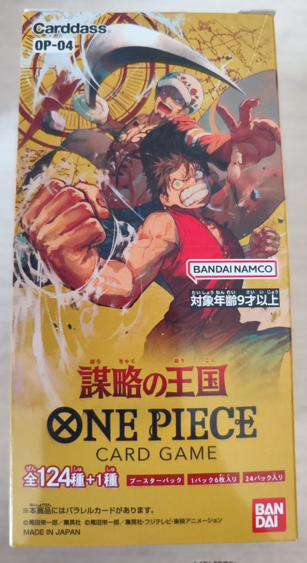 One Piece OP-04