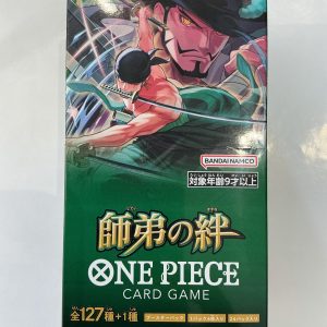 One Piece OP-12 Caja ( Japonés )