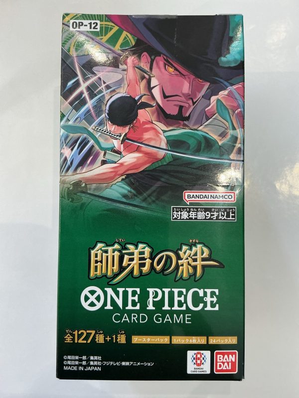 One Piece OP-12 Caja ( Japonés )