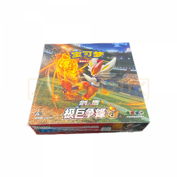 Caja de sobres en chino de la colección Pokémon CS1bC DYNAMAX CLASH FLAME