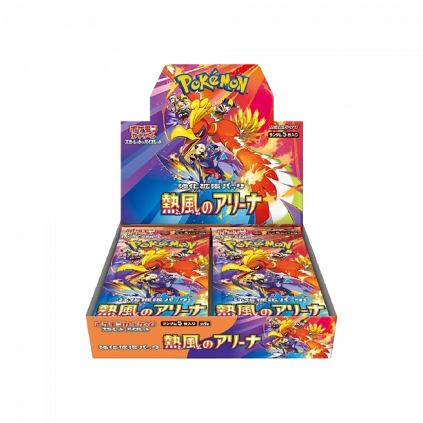 Caja de sobres en Japonés de la colección Pokémon SV9A HEAT WAVE ARENA