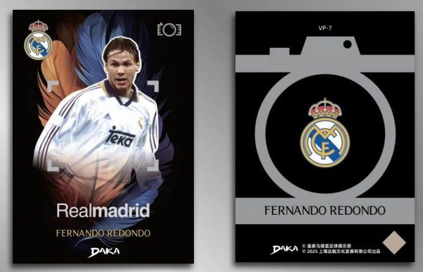Daka Real Madrid 2024 TOP AUDIENCE - Imagen 4