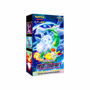 Pokemon - INCANDESCENT ARCANA S11A - COREANO