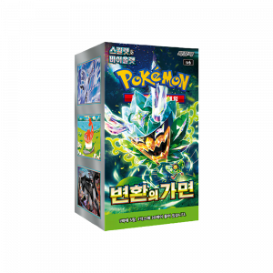 Pokemon - MASK OF CHANGE SV6 - COREANO