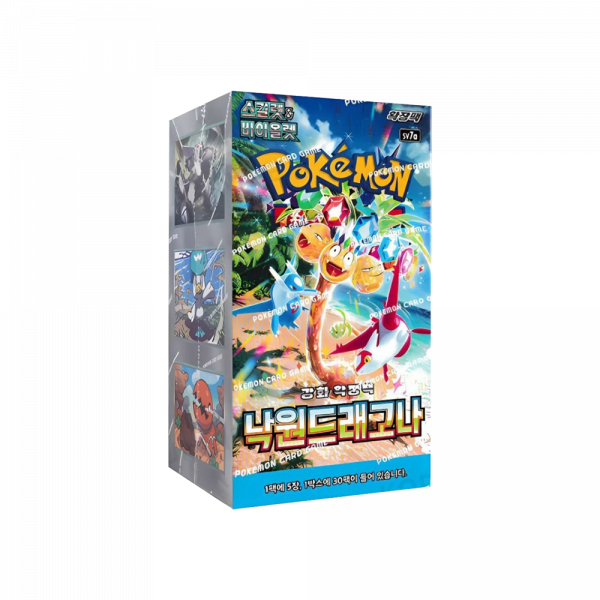 Pokemon - PARADISE DRAGONA SV7A -  COREANO