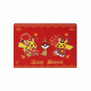 POKEMON 151 Chinese 2025 GIFT BOX
