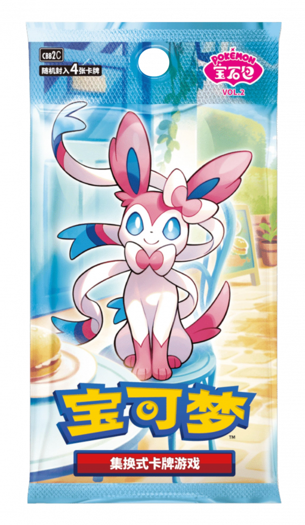 POKEMON GEM PACK VOL. 2 BOX CBB2C - CHINO - Imagen 2