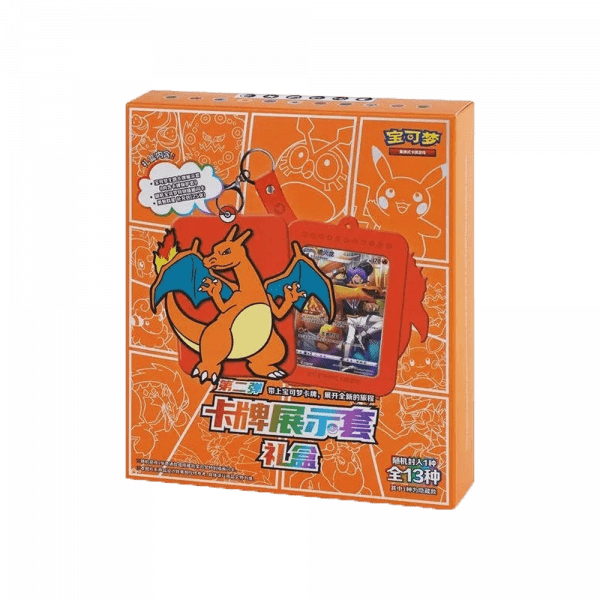 POKEMON SIMPLIFIED CHINESE CHARIZARD CARD DISPLAY GIFT SET (RANDOM)