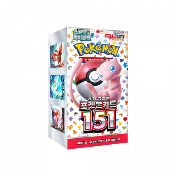 Pokemon - 151 SV2A - COREANO