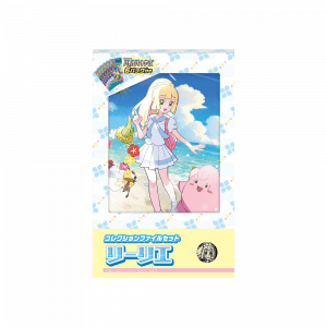 Pokemon Card Booster Box Battle Partners sv9 Collection File Lillie set