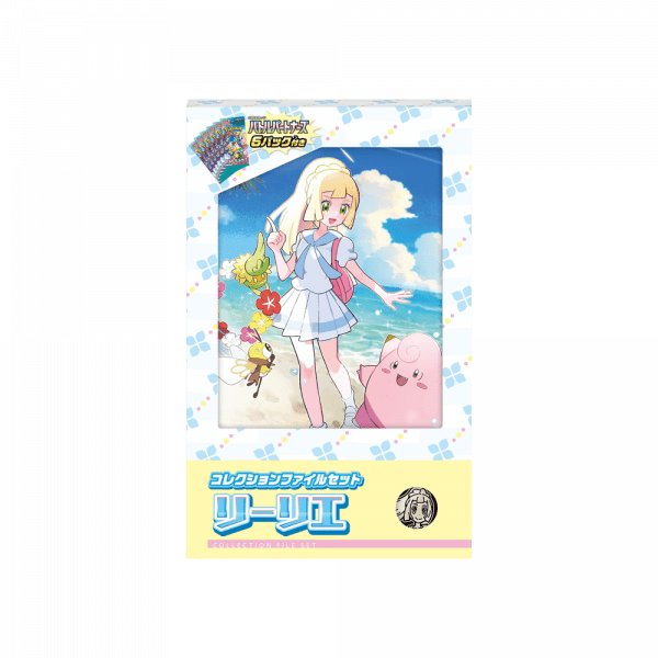 Pokemon Card Booster Box Battle Partners sv9 Collection File Lillie set