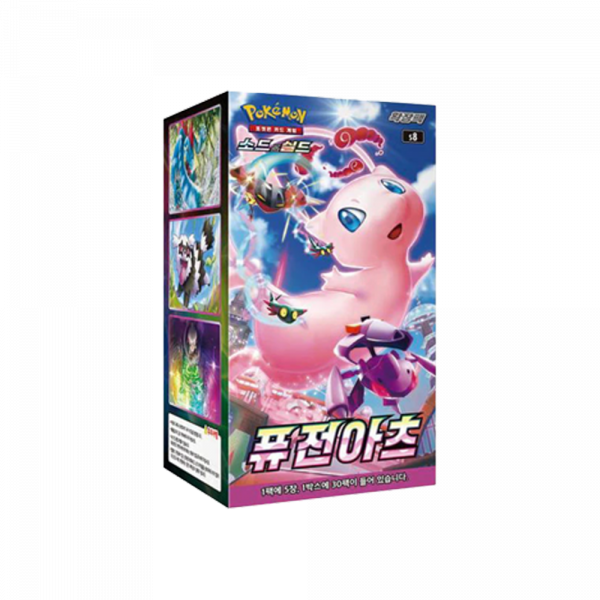 Pokemon - FUSION ARTS S8 - COREANO