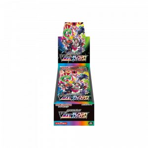 Pokemon - HIGH CLASS VMAX CLIMAX SB8 - JAPONES