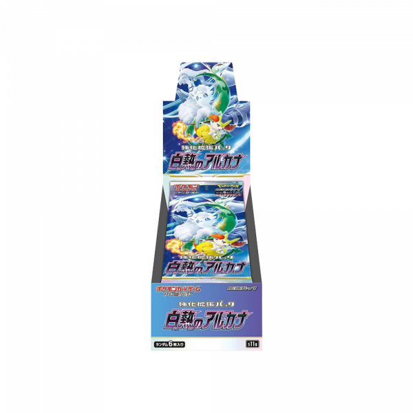 Pokemon - INCANDESCENT ARCANA S11A - JAPONES