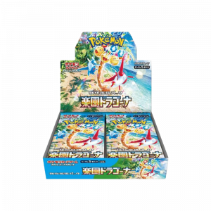 Pokemon - PARADISE DRAGONA SV7A -  JAPONES