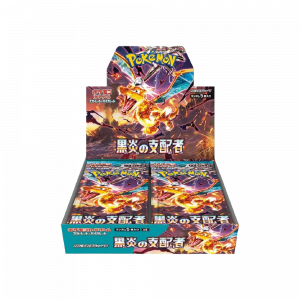 Pokemon - RULER OF THE BLACK FLAME SV3 - JAPONES