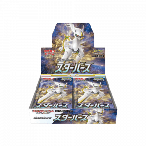 Pokemon - STAR BIRTH S9 - JAPONES
