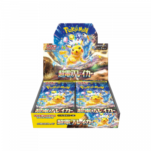 Pokemon - SUPER ELECTRIC BREAKER SV8 - JAPONES