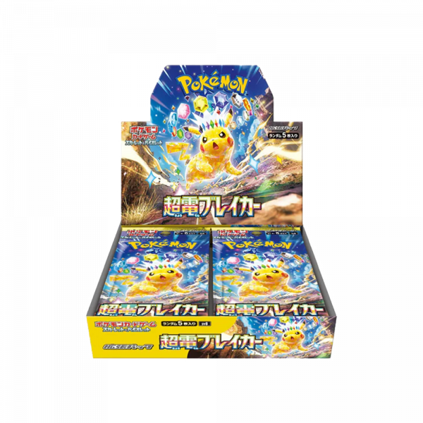 Pokemon - SUPER ELECTRIC BREAKER SV8 - JAPONES