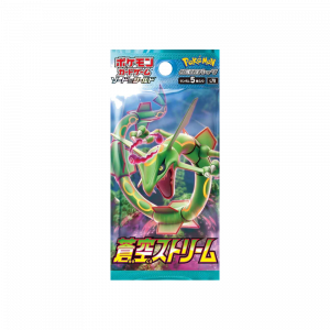 Pokemon - Sobre BLUE SKY STREAM S7R - JAPONES