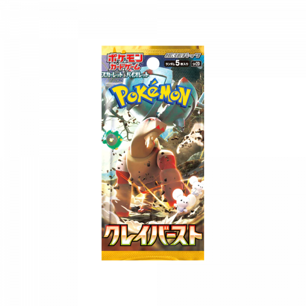 Pokemon - Sobre CLAY BURST SV2D - JAPONES