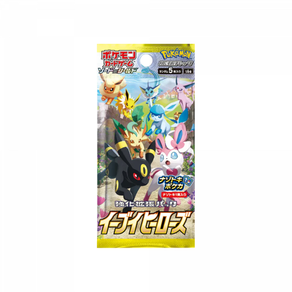 Pokemon - Sobre EEVEE HEROES S6A - JAPONES