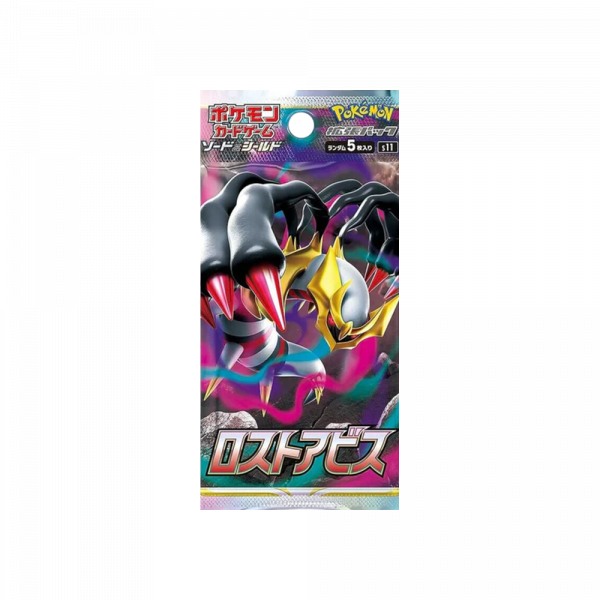 Pokemon - Sobre LOST ABYSS S11 - JAPONES