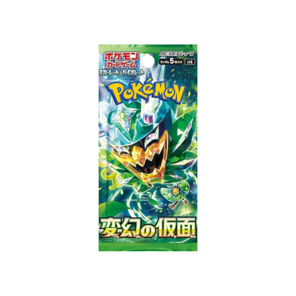 Dipplin AR 103/101 SV6 Mask Of Change – Pokemon Card Japanese – Foil Altered Art
