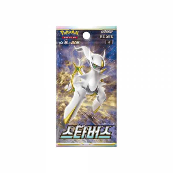 Pokemon - Sobre STAR BIRTH S9 - JAPONES