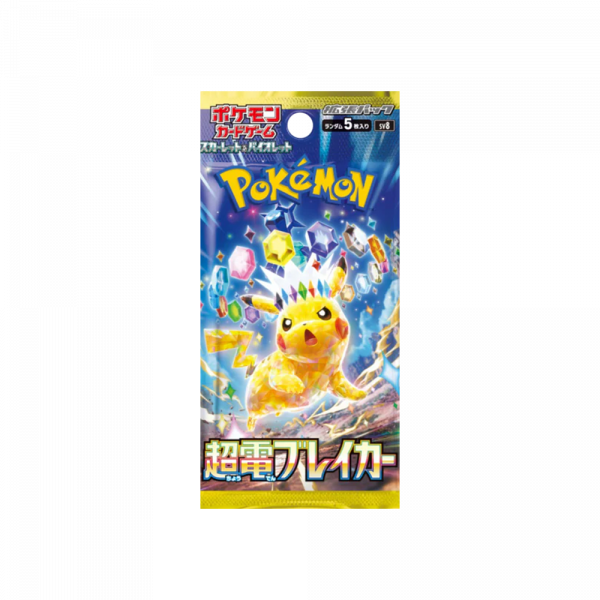 Pokemon - Sobre SUPER ELECTRIC BREAKER SV8 - JAPONES