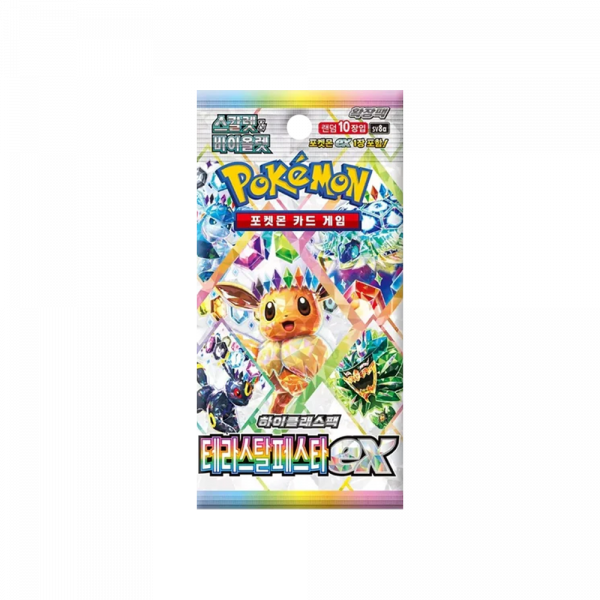 Pokemon - Sobre TERASTAL FESTIVAL EX SV8A  - COREANO