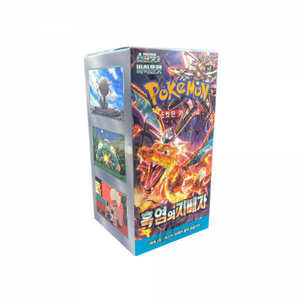 Pokemon - RULER OF THE BLACK FLAME SV3 - COREANO