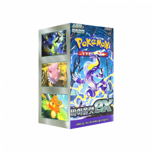 Pokemon - SCARLET VIOLET EX SV1V - COREANO