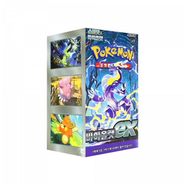 Pokemon - SCARLET VIOLET EX SV1V - COREANO