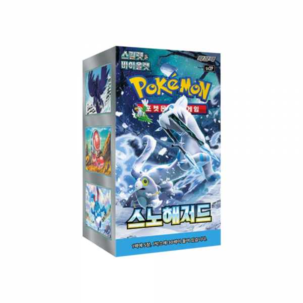Pokemon - SNOW HAZARD SV2P - COREANO