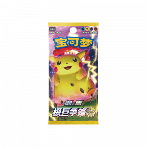 Sobre en chino de la colección Pokémon CS1aC DYNAMAX CLASH THUNDER