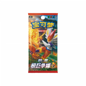 Sobre en chino de la colección Pokémon CS1bC DYNAMAX CLASH FLAME
