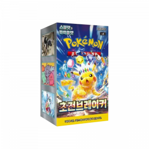 Pokemon - SUPER ELECTRIC BREAKER SV8 - COREANO