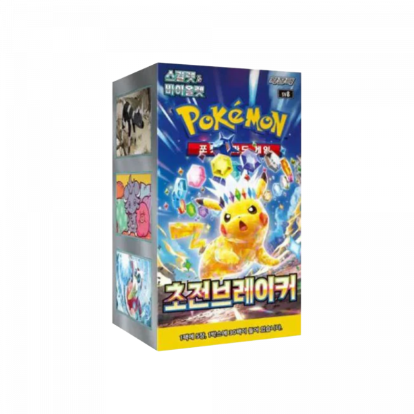 Pokemon - SUPER ELECTRIC BREAKER SV8 - COREANO