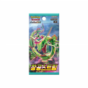 Pokemon - Sobre BLUE SKY STREAM S7R - COREANO