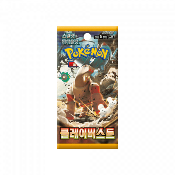Pokemon - Sobre CLAY BURST SV2D - COREANO