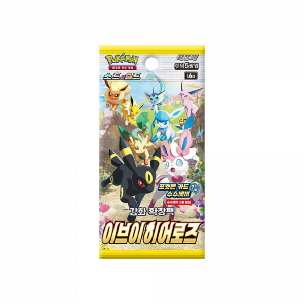Pokemon - Sobre EEVEE HEROES S6A - COREANO