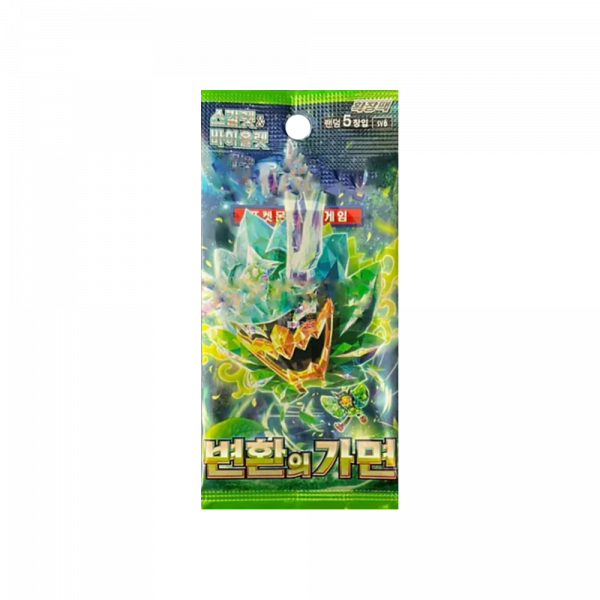 Pokemon - Sobre MASK OF CHANGE SV6 - COREANO