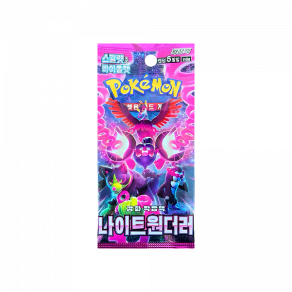 Pokemon - Sobre NIGHT WANDERER SV6A - COREANO