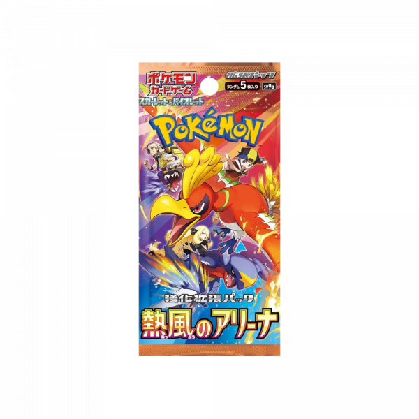 Sobre en japonés de la colección Pokémon SV9A HEAT WAVE ARENA