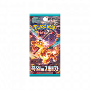 Pokemon - Sobre RULER OF THE BLACK FLAME SV3 - COREANO