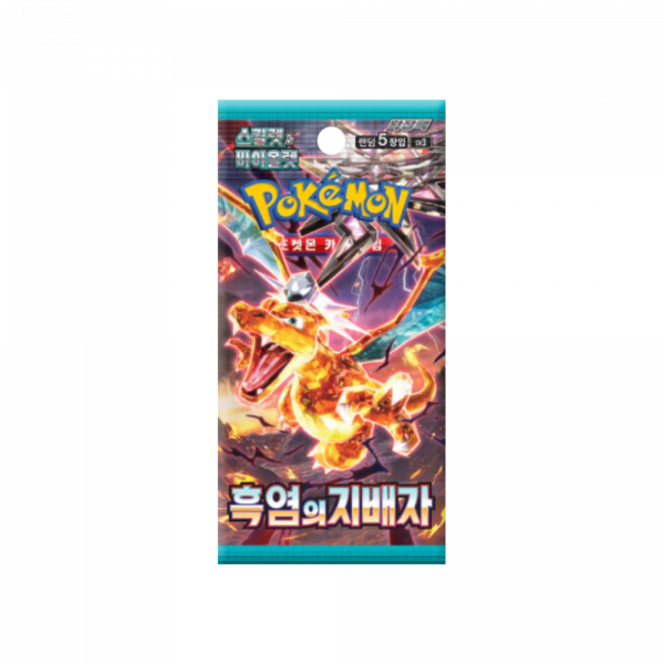 Pokemon - Sobre RULER OF THE BLACK FLAME SV3 - COREANO