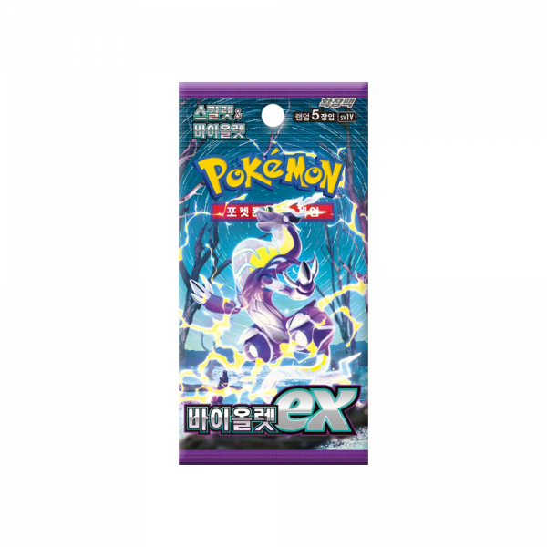 Pokemon - Sobre SCARLET VIOLET EX SV1V - COREANO