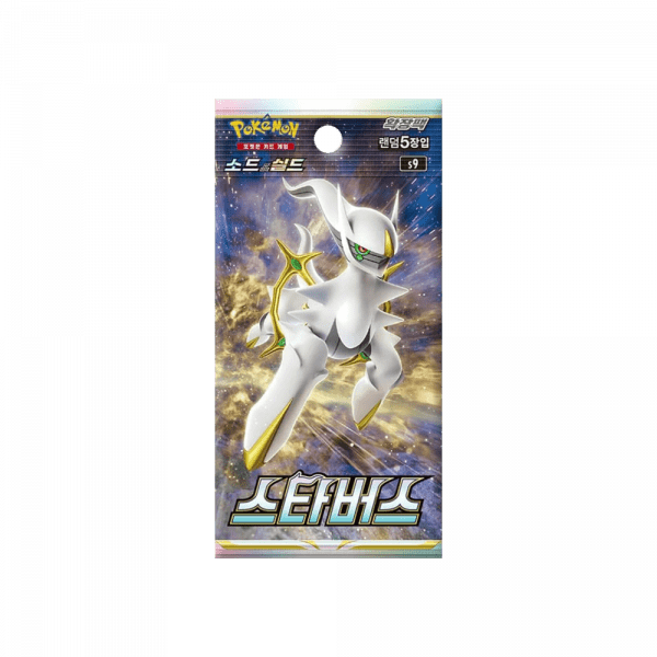 Pokemon - Sobre STAR BIRTH S9 - COREANO