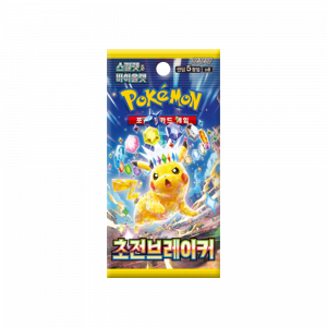 Pokemon - Sobre SUPER ELECTRIC BREAKER SV8 - COREANO